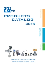 PRODUCT 2019
