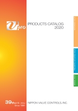 PRODUCTS CATALOG 2020