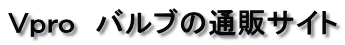 �u�������@�o���u�̒ʔ̃T�C�g 