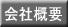 ЊTv